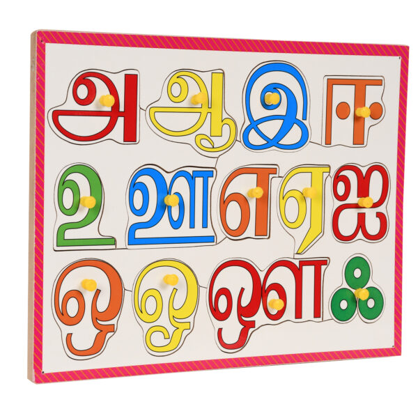 Wooden Tamil Vowels Alphabets Letter with Knobs Educational Board for Kids - Image 5