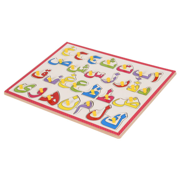 Wooden Colorful Urdu/Arabic Alphabets with Knobs Educational Board for Kids - Image 3