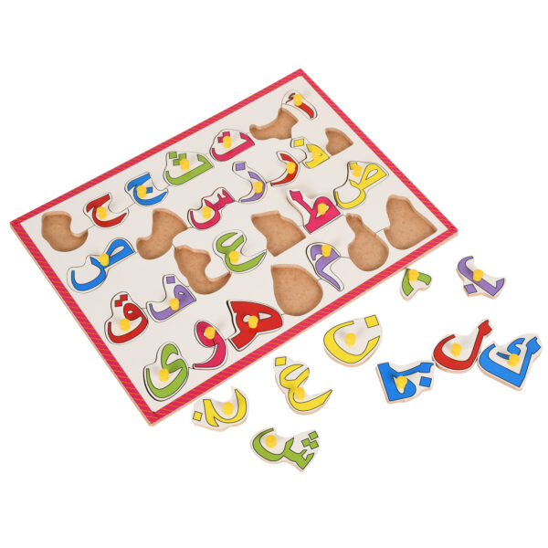 Wooden Colorful Urdu/Arabic Alphabets with Knobs Educational Board for Kids - Image 5