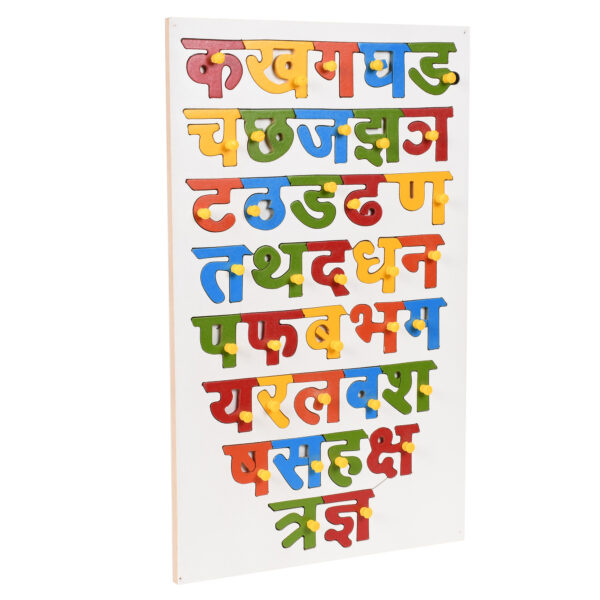 Wooden Hindi Letter Puzzle with Knobs Educational and Learning Toy for Kids | Learning Hindi Latters pegged Puzzles for Toddler - Image 2