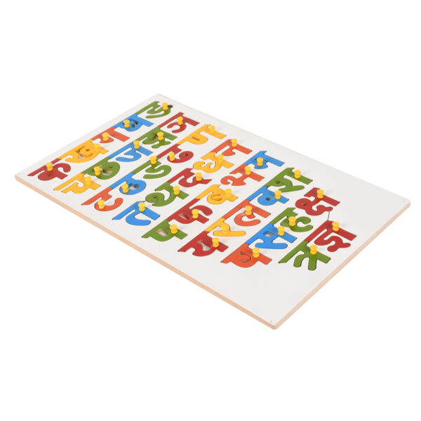 Wooden Hindi Letter Puzzle with Knobs Educational and Learning Toy for Kids | Learning Hindi Latters pegged Puzzles for Toddler - Image 4