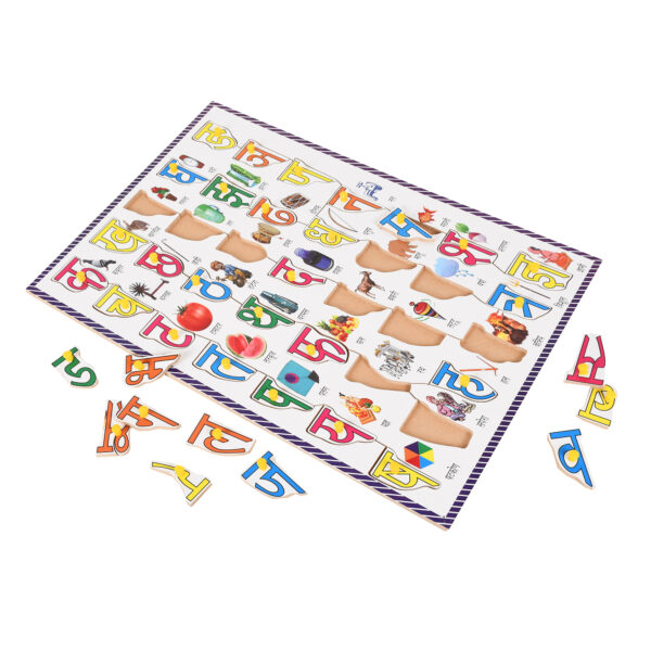 Wooden Hindi Consonant Peg Puzzle with Knobs - Image 2