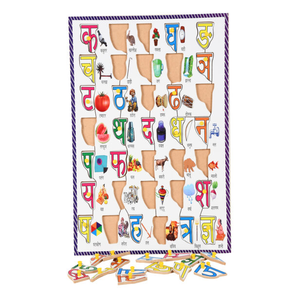 Wooden Hindi Consonant Peg Puzzle with Knobs - Image 3