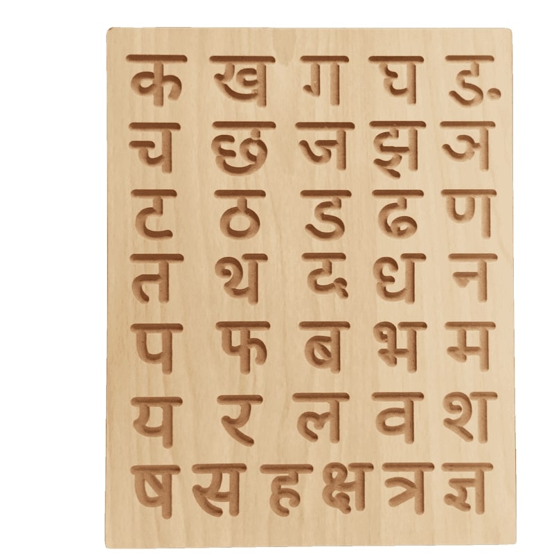 Wooden Reversible Hindi Consonants and Vowels with Matra tracing board with dummy pencil for kids - Image 2